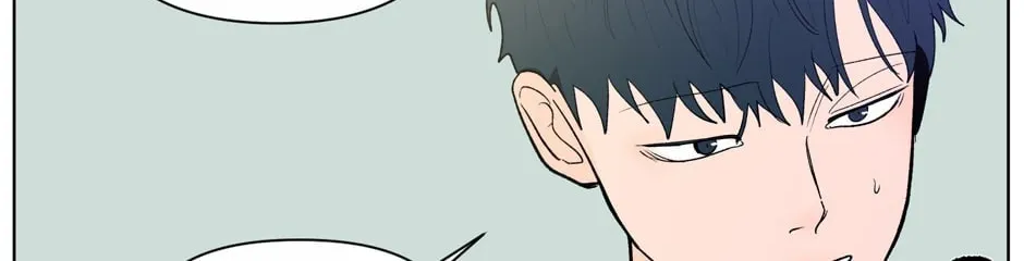 Banana Scandal Chapter 116 page 94 - 