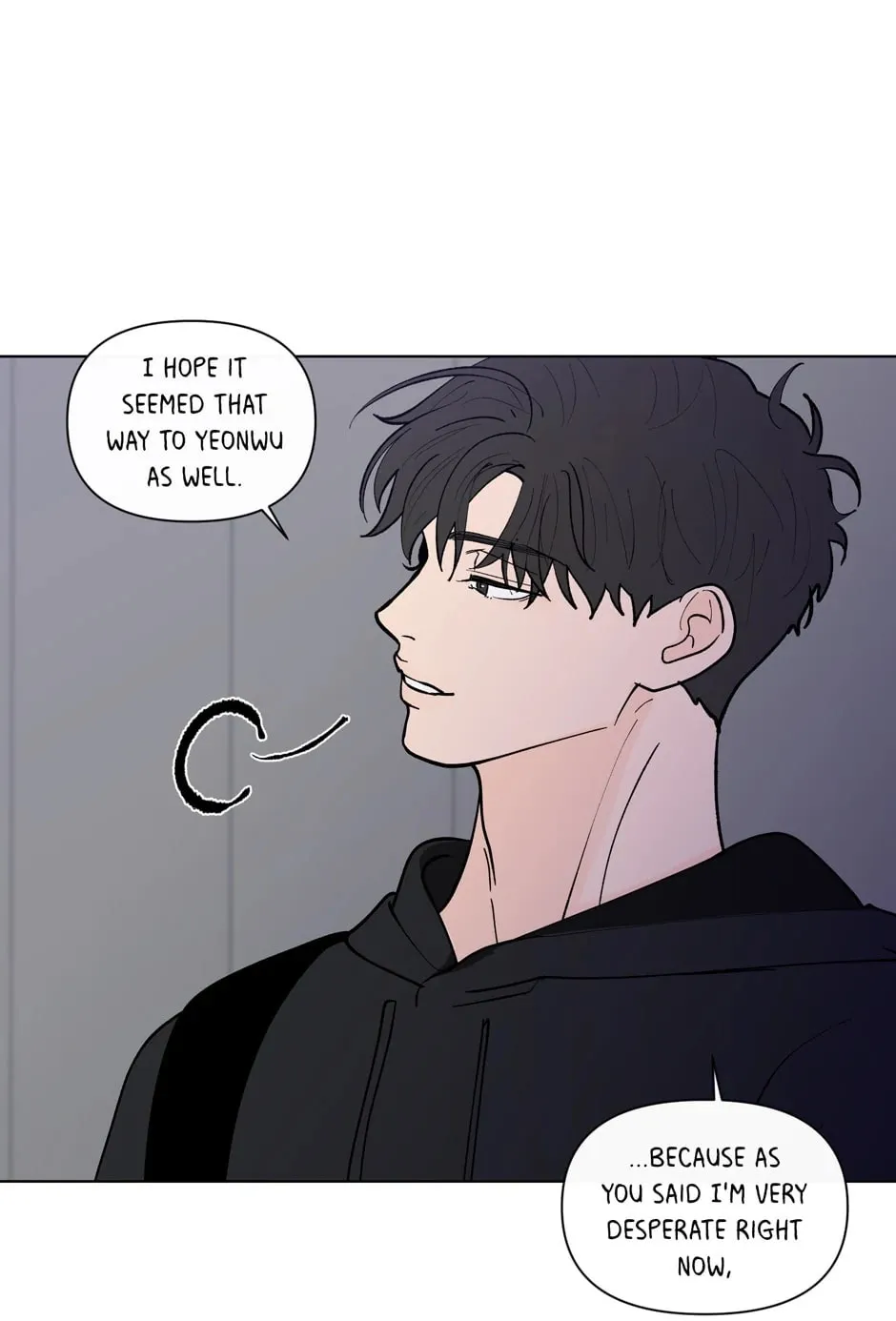 Banana Scandal Chapter 117 page 118 - 
