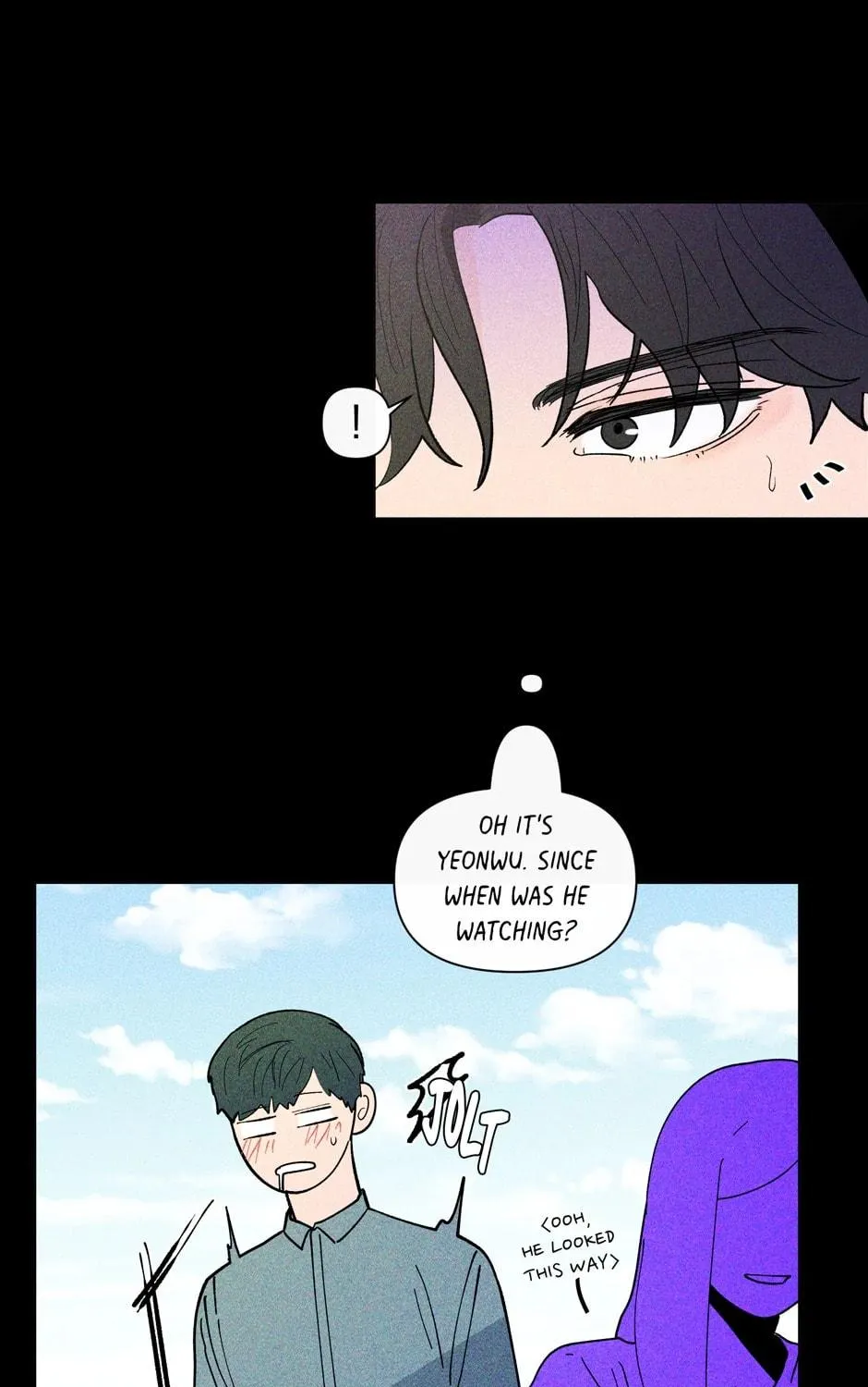 Banana Scandal Chapter 117 page 5 - 