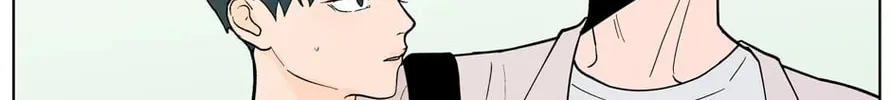 Banana Scandal Chapter 117 page 52 - 