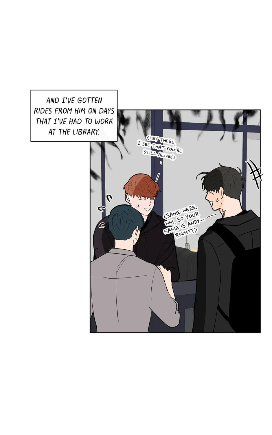 Banana Scandal Chapter 117 page 88 - 