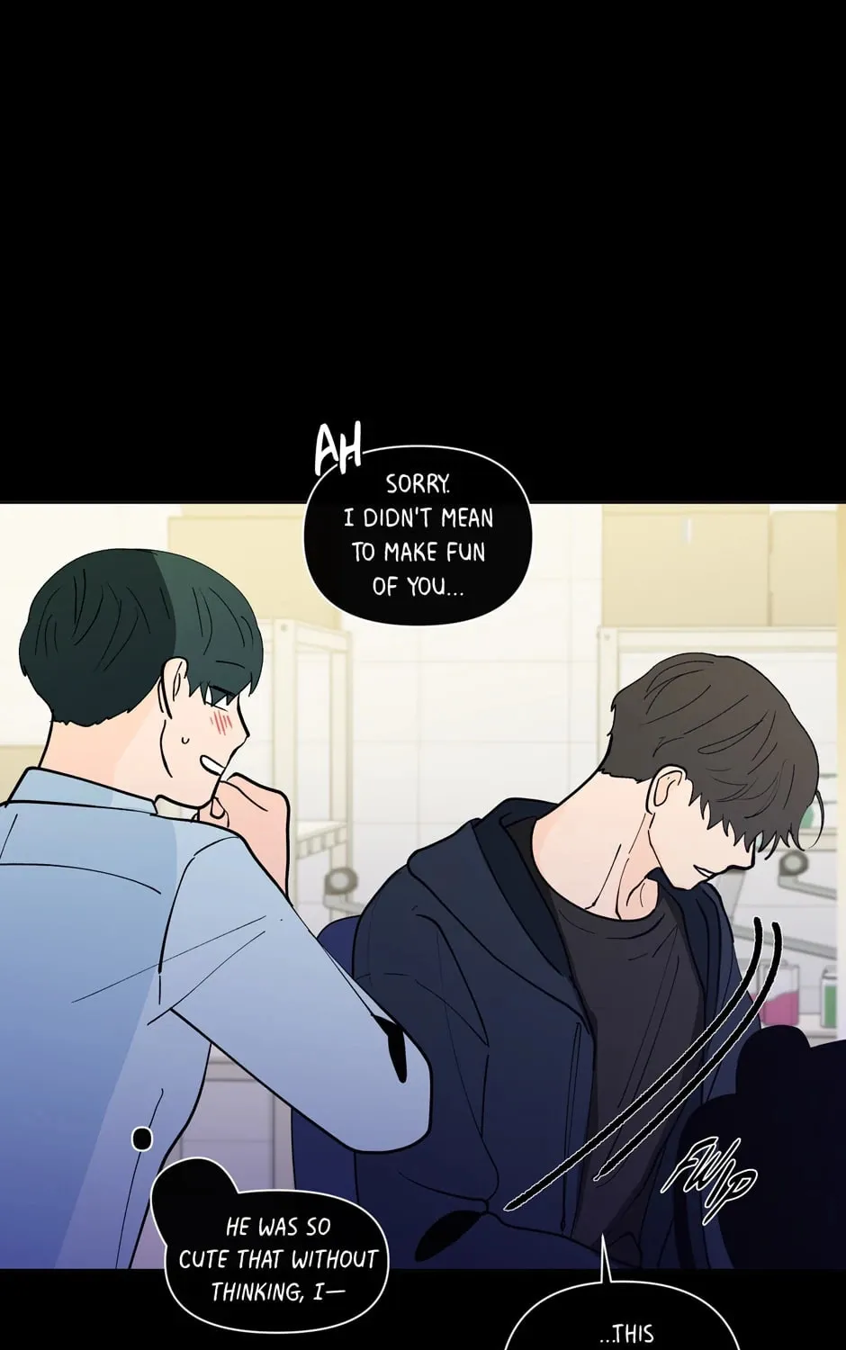 Banana Scandal Chapter 118 page 13 - 