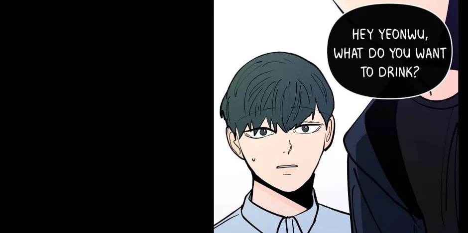 Banana Scandal Chapter 118 page 16 - 
