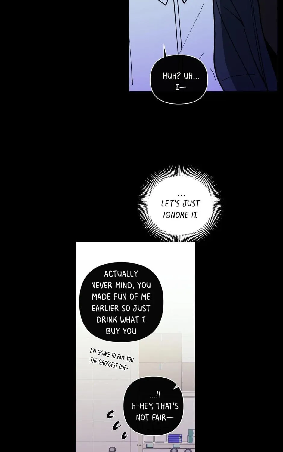 Banana Scandal Chapter 118 page 17 - 