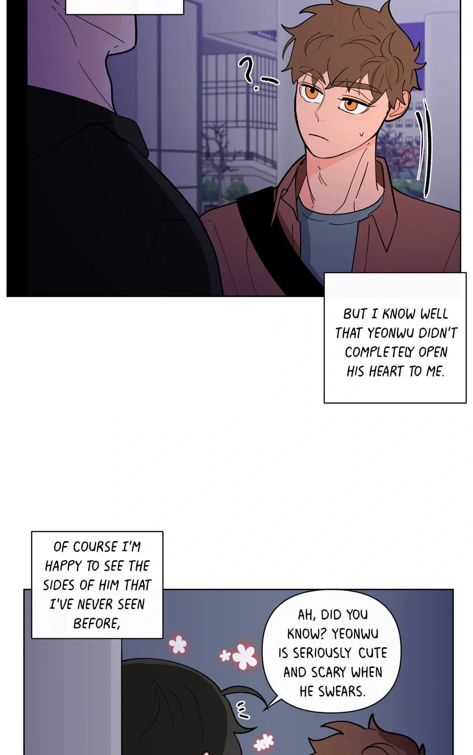 Banana Scandal Chapter 118 page 27 - 