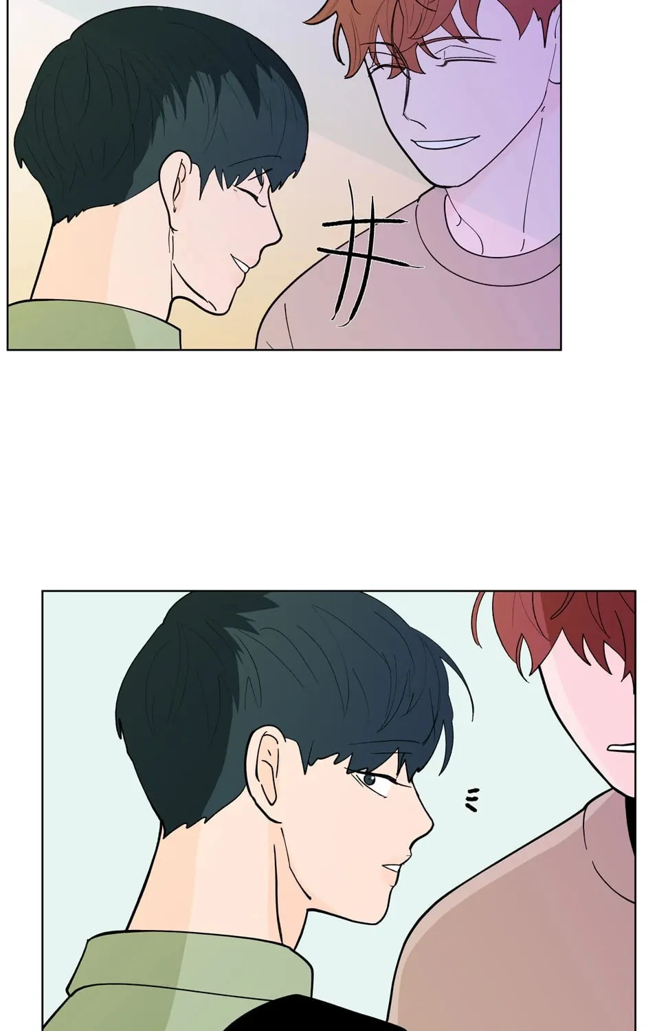 Banana Scandal Chapter 118 page 37 - 