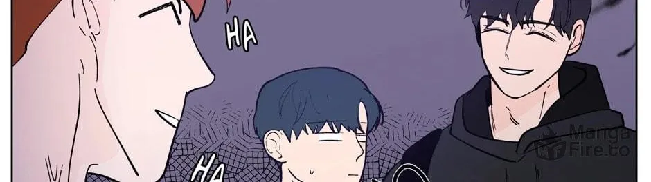 Banana Scandal Chapter 118 page 42 - 