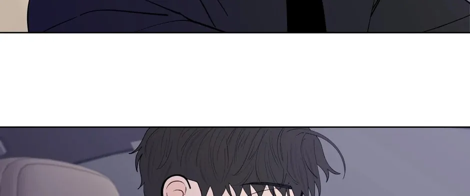 Banana Scandal Chapter 118 page 56 - 