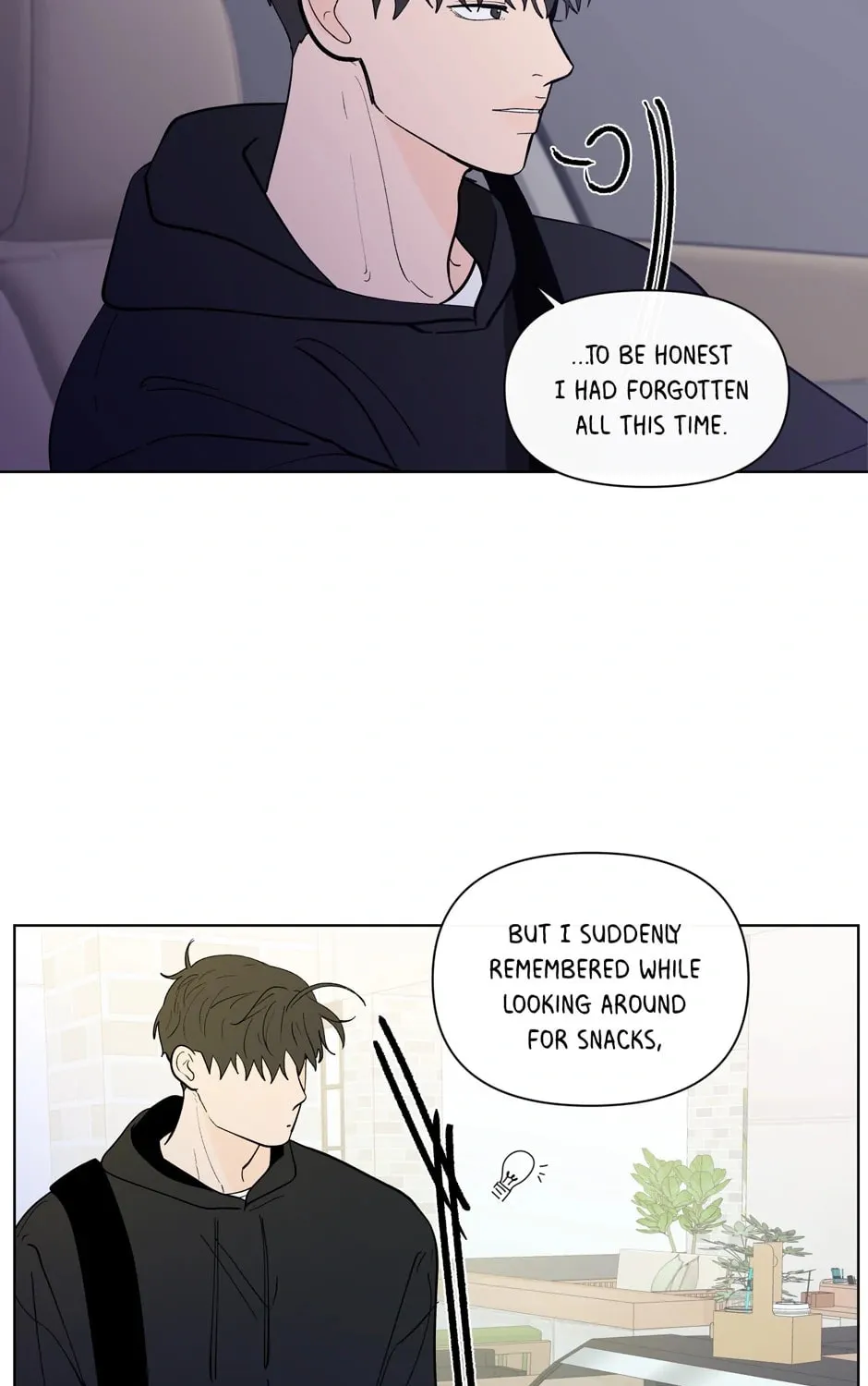 Banana Scandal Chapter 118 page 57 - 