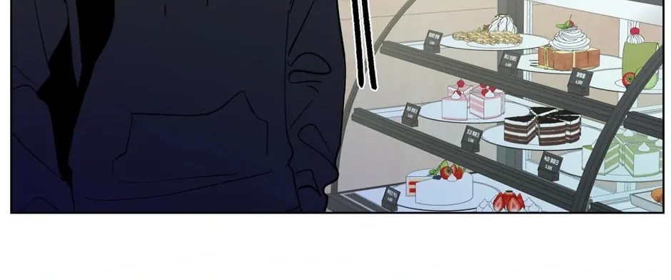 Banana Scandal Chapter 118 page 58 - 