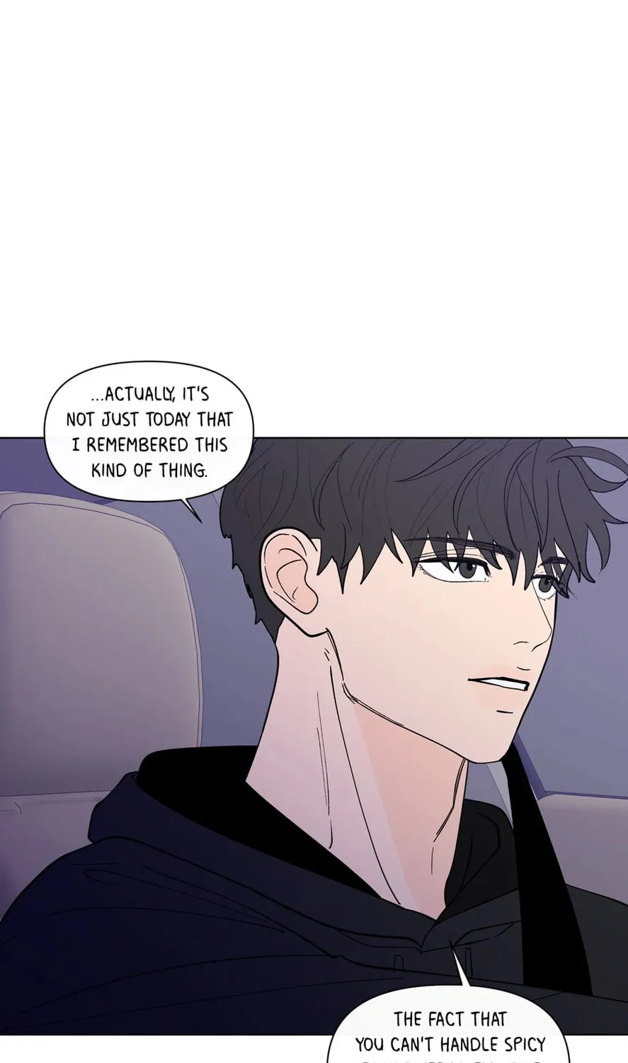 Banana Scandal Chapter 118 page 61 - 
