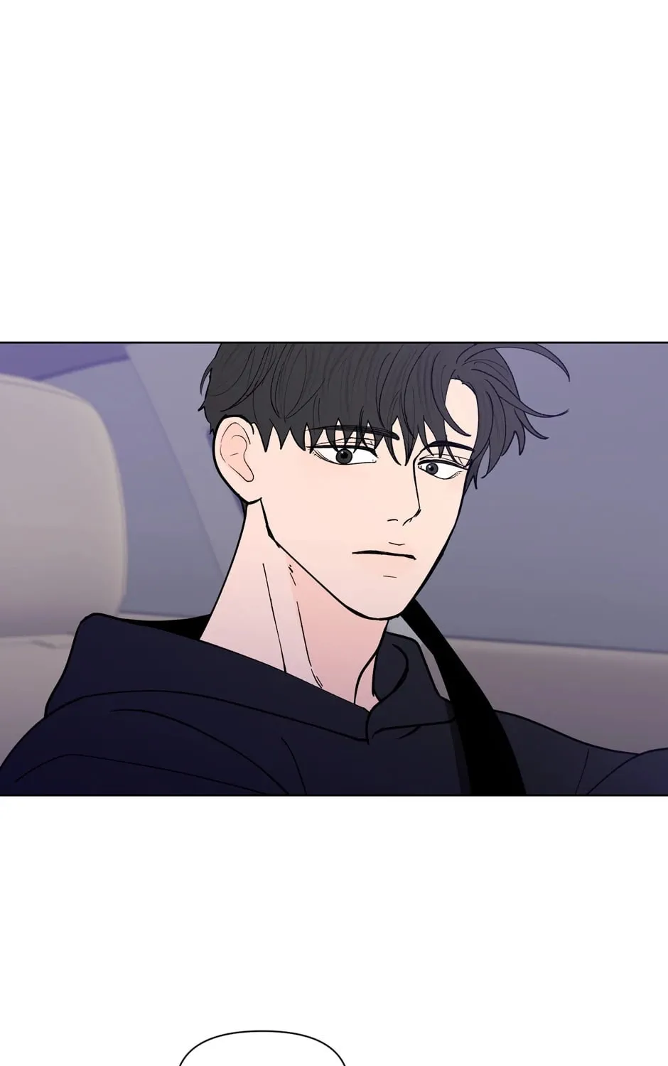 Banana Scandal Chapter 118 page 70 - 