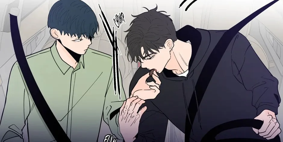 Banana Scandal Chapter 118 page 73 - 