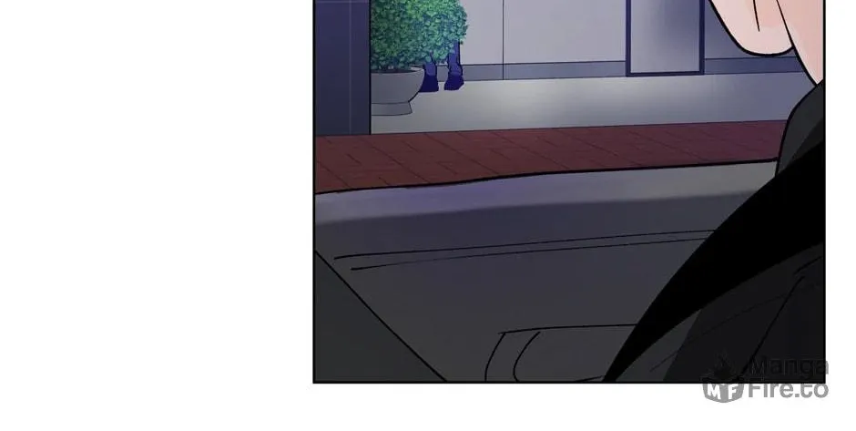 Banana Scandal Chapter 118 page 81 - 