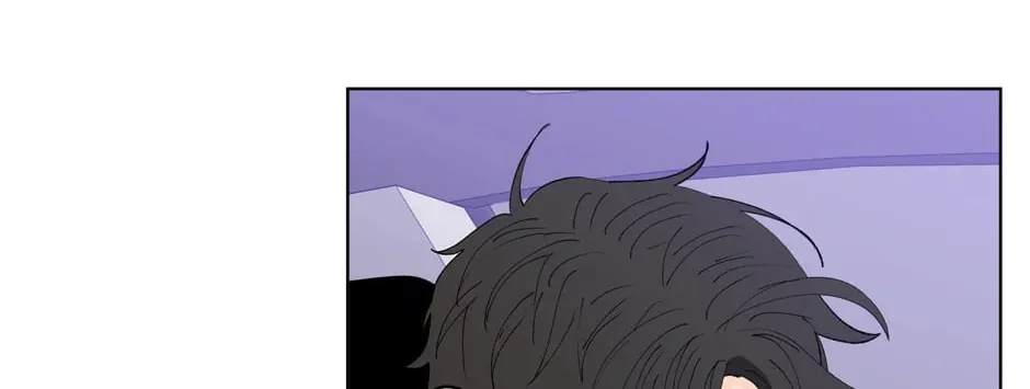 Banana Scandal Chapter 118 page 83 - 