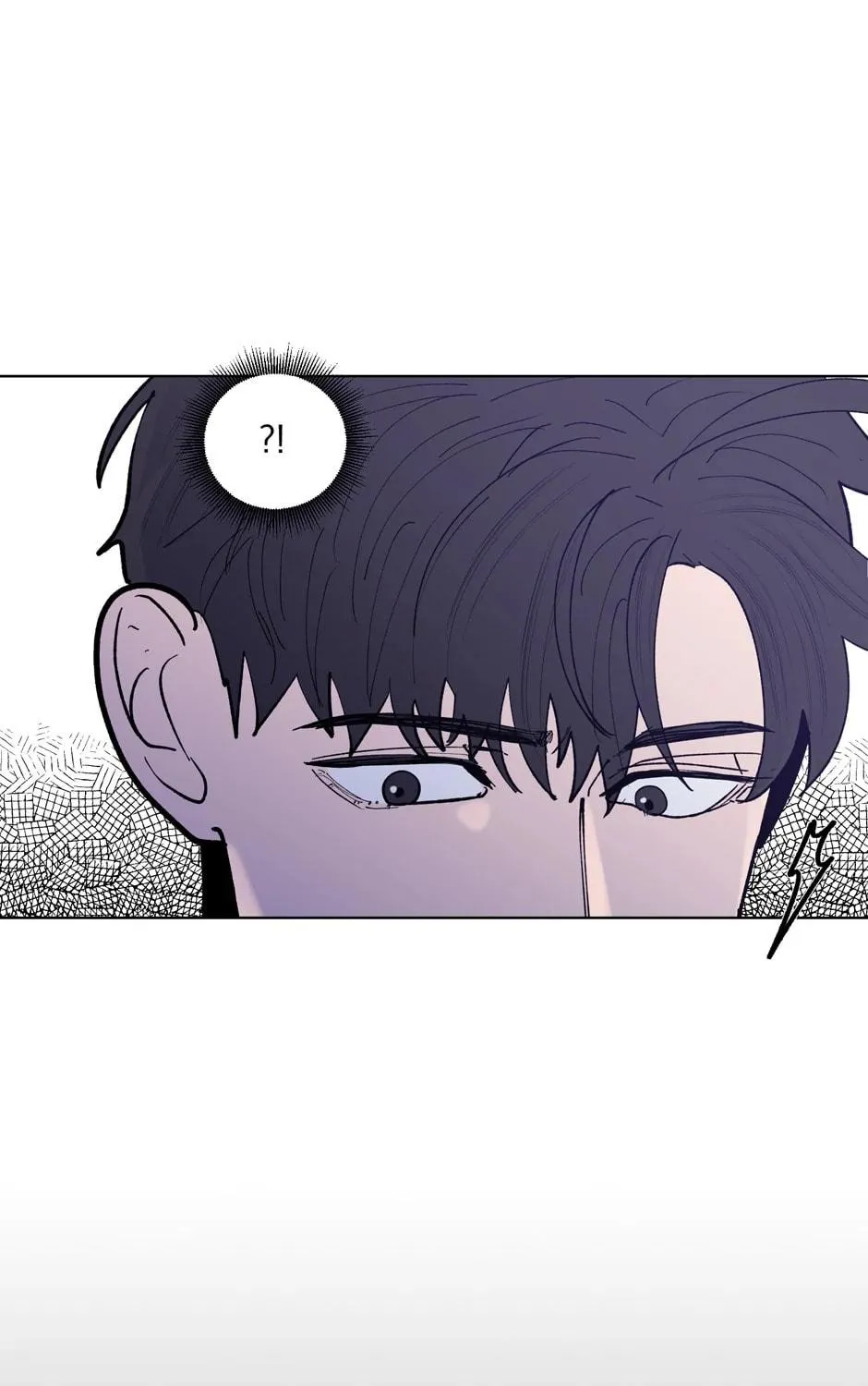Banana Scandal Chapter 118 page 86 - 