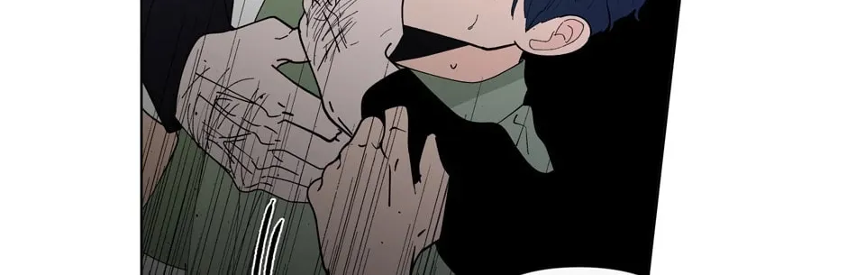 Banana Scandal Chapter 119 page 22 - 