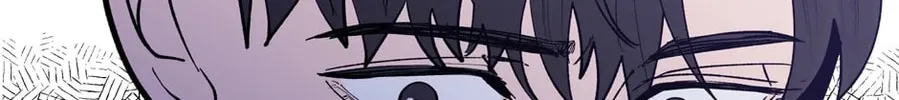 Banana Scandal Chapter 119 page 4 - 