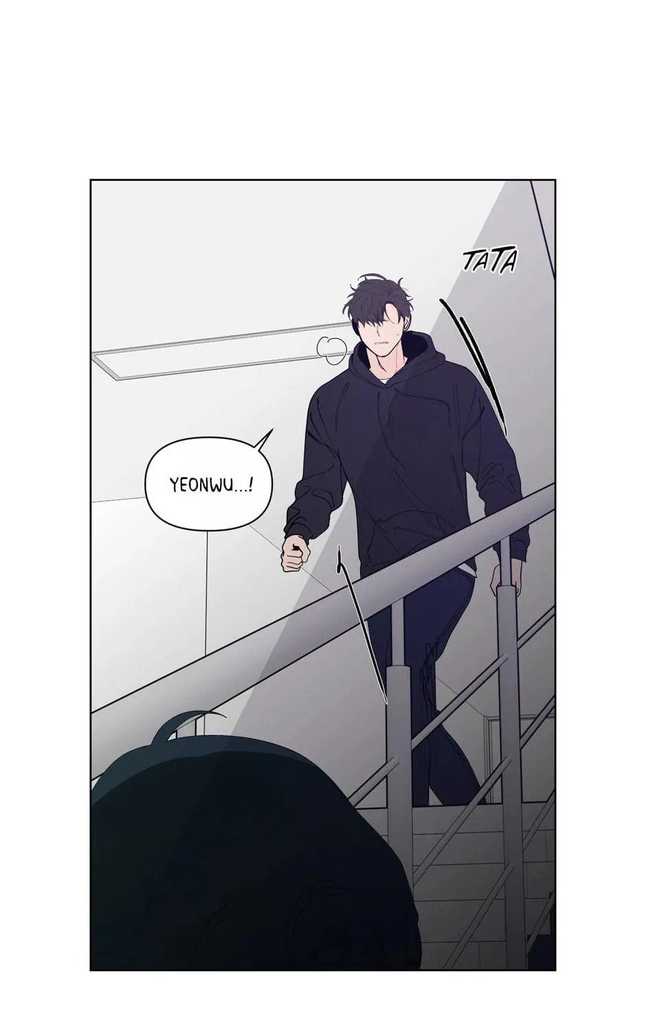 Banana Scandal Chapter 119 page 47 - 