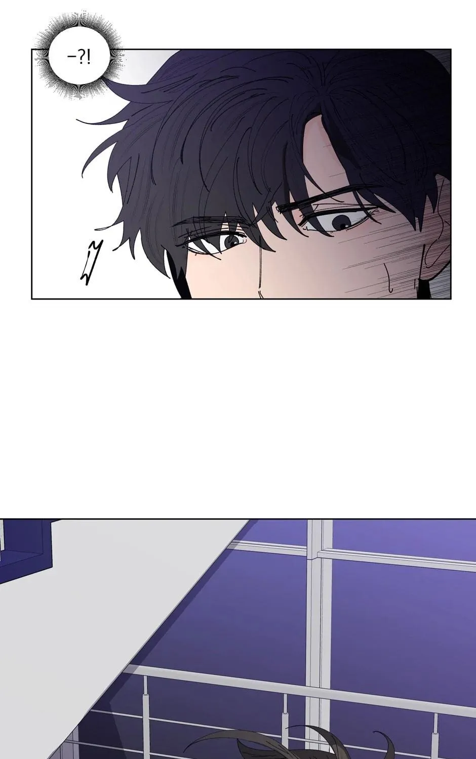 Banana Scandal Chapter 119 page 49 - 