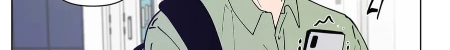 Banana Scandal Chapter 119 page 8 - 
