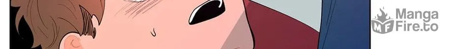 Banana Scandal Chapter 12 page 12 - 