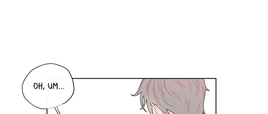 Banana Scandal Chapter 12 page 16 - 