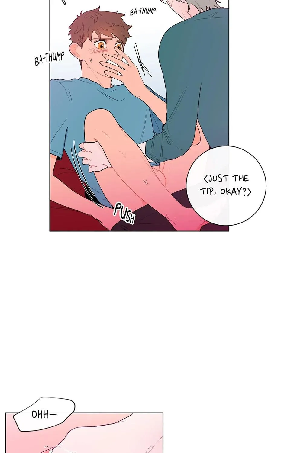 Banana Scandal Chapter 12 page 17 - 