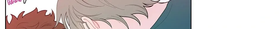 Banana Scandal Chapter 12 page 28 - 