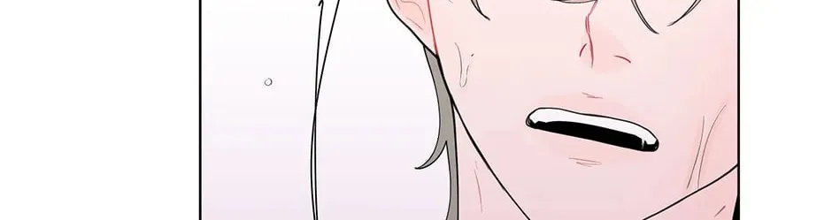 Banana Scandal Chapter 12 page 46 - 
