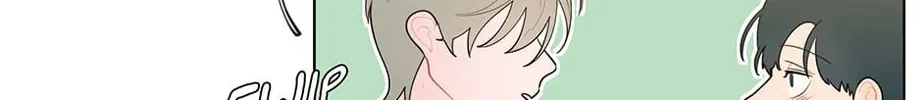 Banana Scandal Chapter 12 page 74 - 