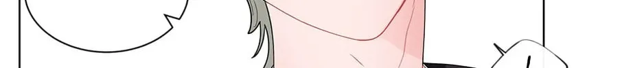 Banana Scandal Chapter 12 page 76 - 