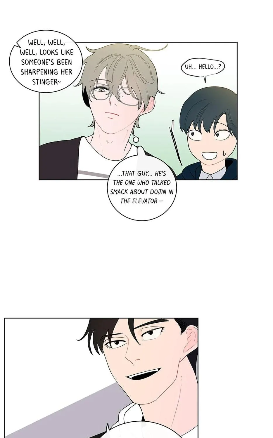 Banana Scandal Chapter 12 page 83 - 