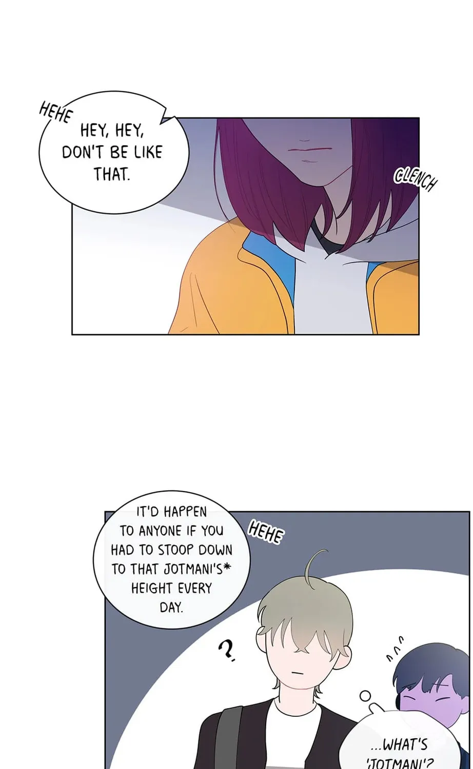 Banana Scandal Chapter 12 page 87 - 