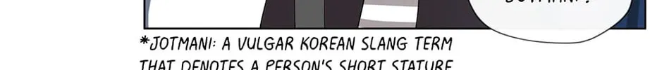 Banana Scandal Chapter 12 page 88 - 