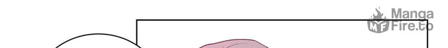 Banana Scandal Chapter 12 page 10 - 