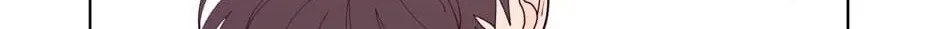 Banana Scandal Chapter 120 page 102 - 