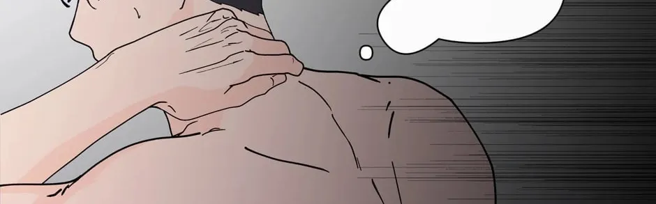 Banana Scandal Chapter 120 page 116 - 