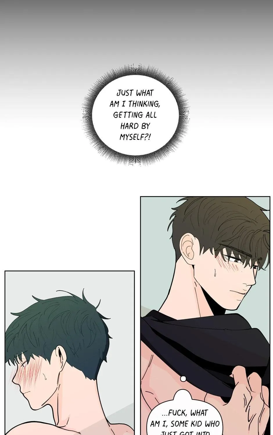 Banana Scandal Chapter 120 page 125 - 