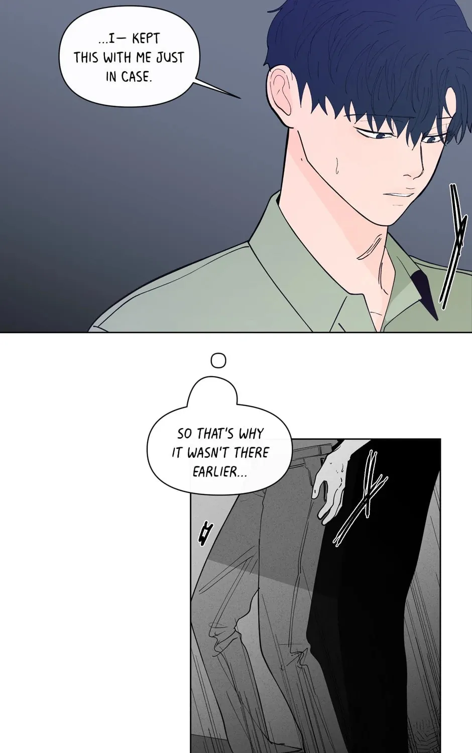 Banana Scandal Chapter 120 page 15 - 