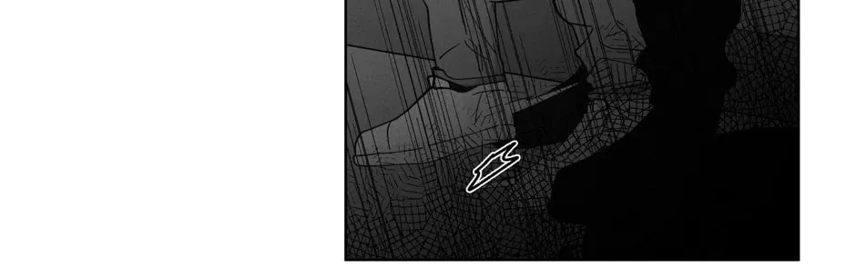 Banana Scandal Chapter 120 page 16 - 