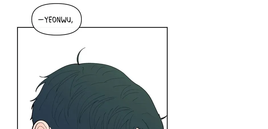 Banana Scandal Chapter 120 page 26 - 