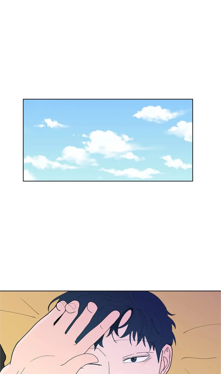 Banana Scandal Chapter 120 page 33 - 
