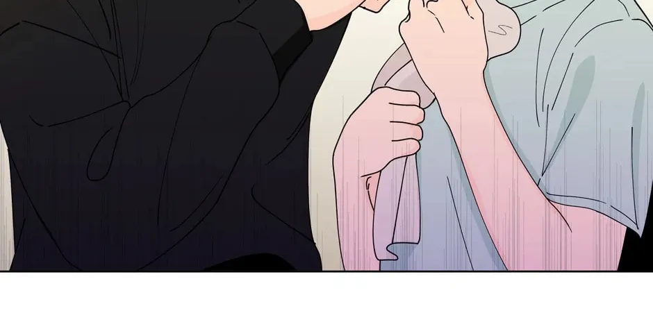 Banana Scandal Chapter 121 page 26 - 