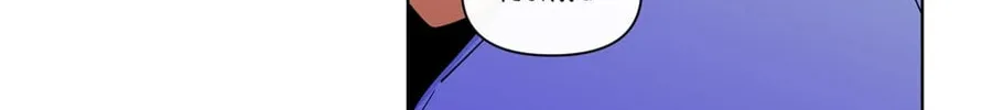 Banana Scandal Chapter 121 page 42 - 