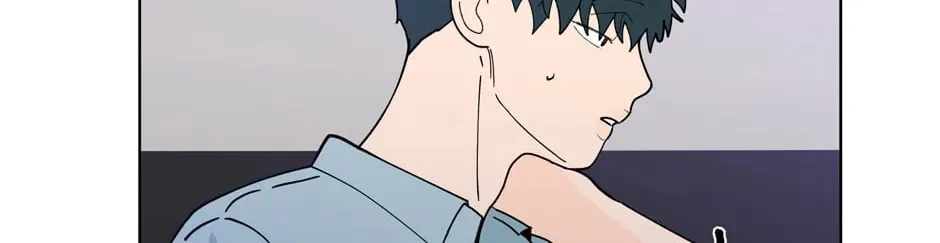 Banana Scandal Chapter 121 page 60 - 