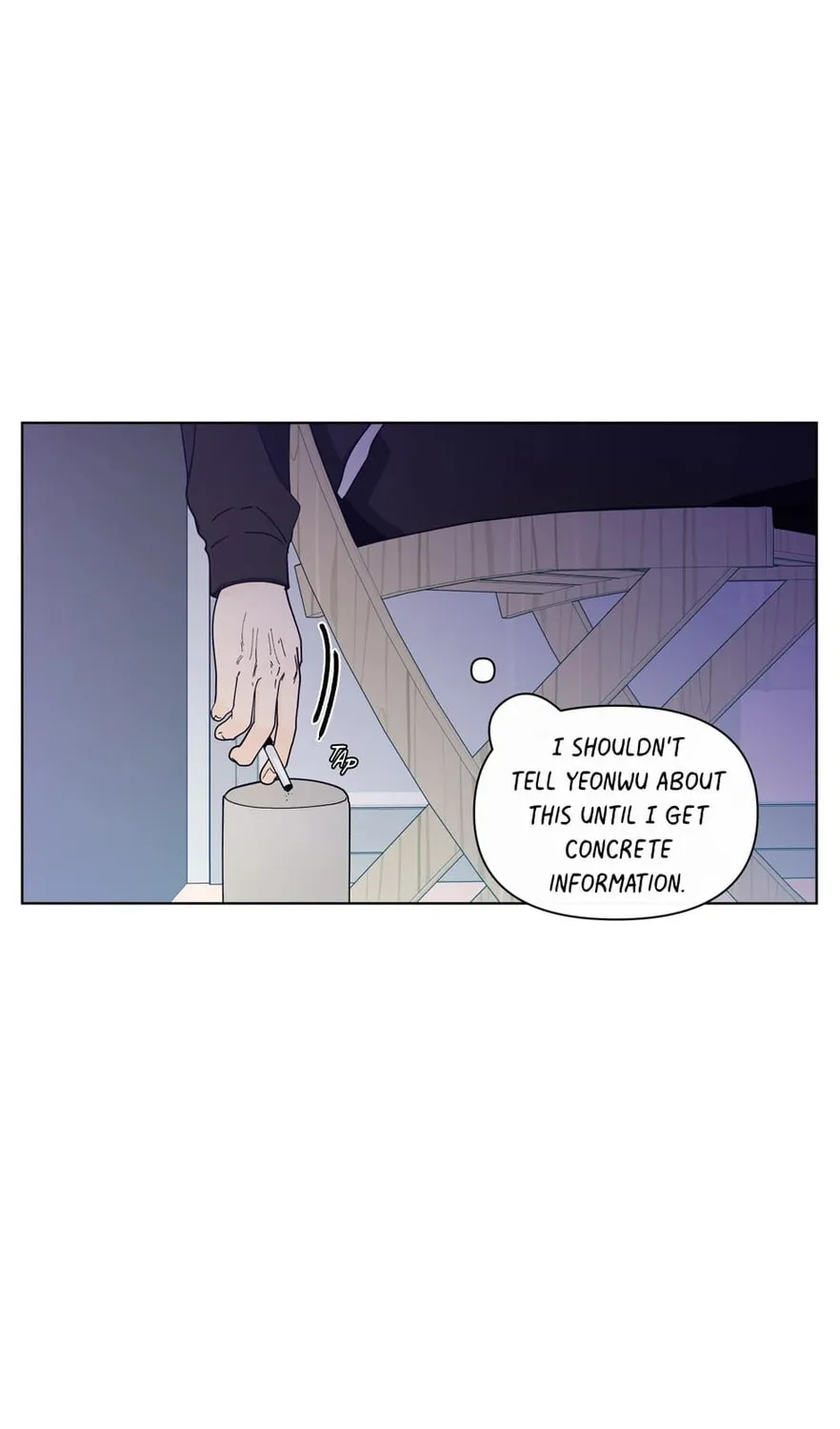 Banana Scandal Chapter 121 page 7 - 