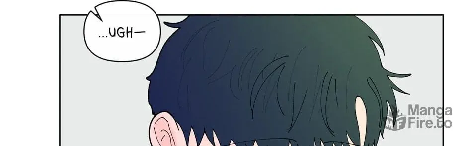 Banana Scandal Chapter 121 page 74 - 