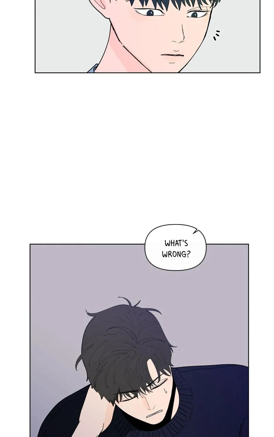 Banana Scandal Chapter 121 page 75 - 