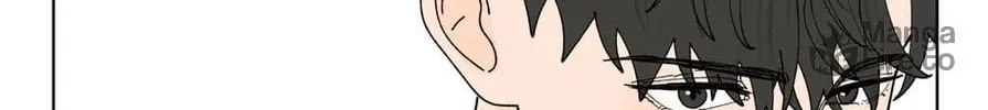 Banana Scandal Chapter 121 page 80 - 
